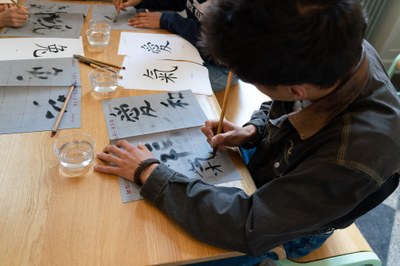 Kaligraphie / 30 Jahre Chinesisch